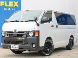 R1年式 ハイエースバン スーパーGL ダークプライムⅡ クリーンディーゼル2WD 入庫致しました！！