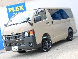 些細な事でもお気軽にお問い合わせください！！