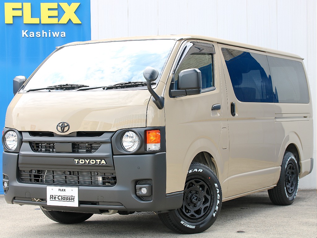 令和7年式 ハイエースバン スーパーGL アースカラーパッケージ ガソリン2WD 登録済未使用車 入庫致しました！！