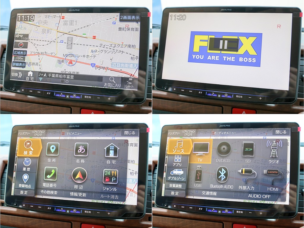 アルパイン BIG-X11 SDナビ付き！！
