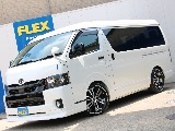 些細な事でもお気軽にお問い合わせください！！