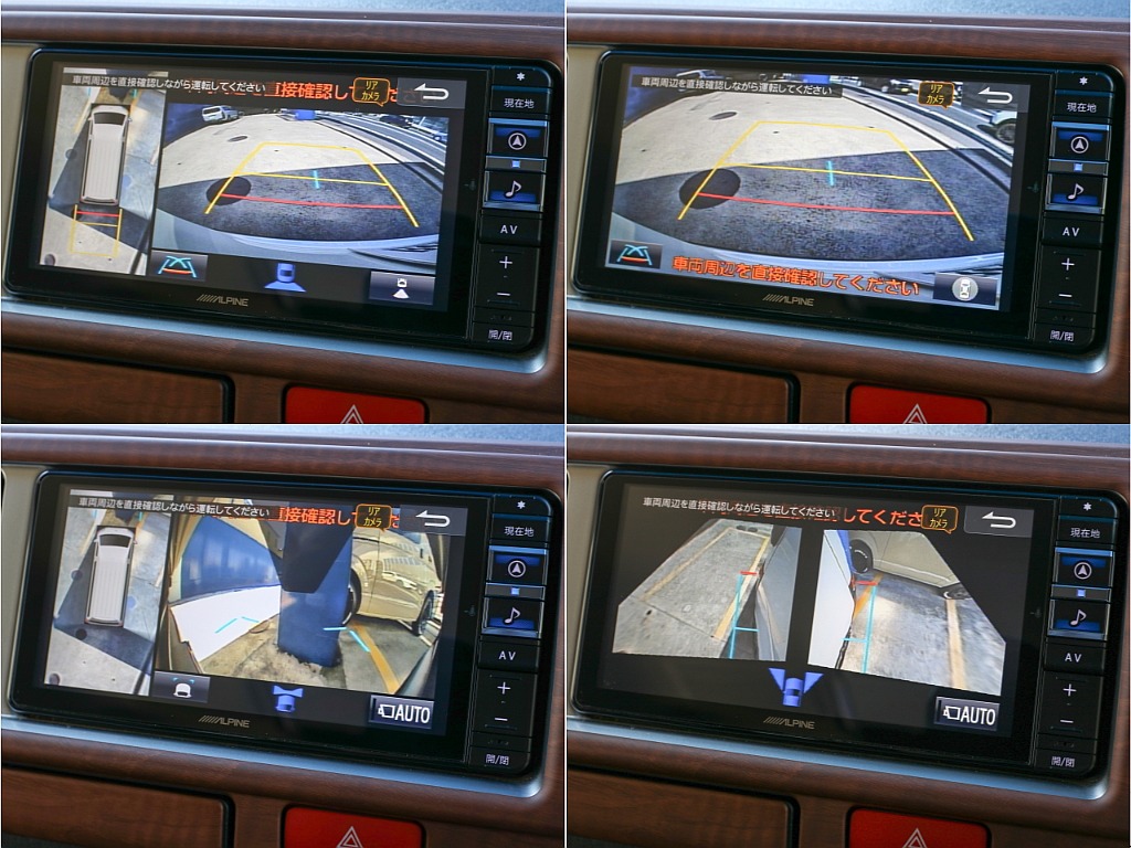 メーカーオプション パノラミックビューモニター付き！！