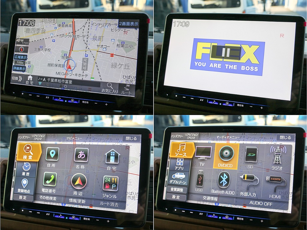 アルパイン BIG-X11 SD ナビ付き！！