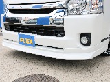 FLEXオリジナル DelfinoLineフロントスポイラー！！