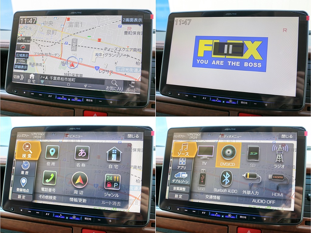 アルパイン BIG-X11 SDナビ付き！！