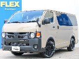 R7年式 ハイエースバン スーパーGL アースカラーパッケージ ReClassic 入庫致しました！！