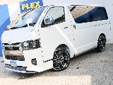 些細な事でもお気軽にお問い合わせください！！