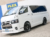 些細な事でもお気軽にお問い合わせください！！