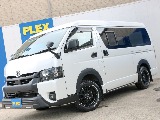 些細な事でもお気軽にお問い合わせください！！