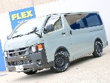 些細な事でもお気軽にお問い合わせください！！