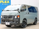 R7年式 ハイエースバン スーパーGL アースカラーパッケージ ガソリン2WD 入庫致しました！！