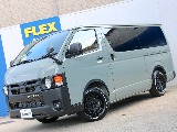 些細な事でもお気軽にお問い合わせください！！