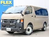 R7年式 ハイエースバン スーパーGL アースカラーパッケージ ガソリン2WD 入庫致しました！！