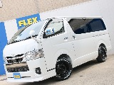 些細な事でもお気軽にお問い合わせください！！