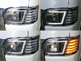 コプラス LEDヘッドランプ付き！！