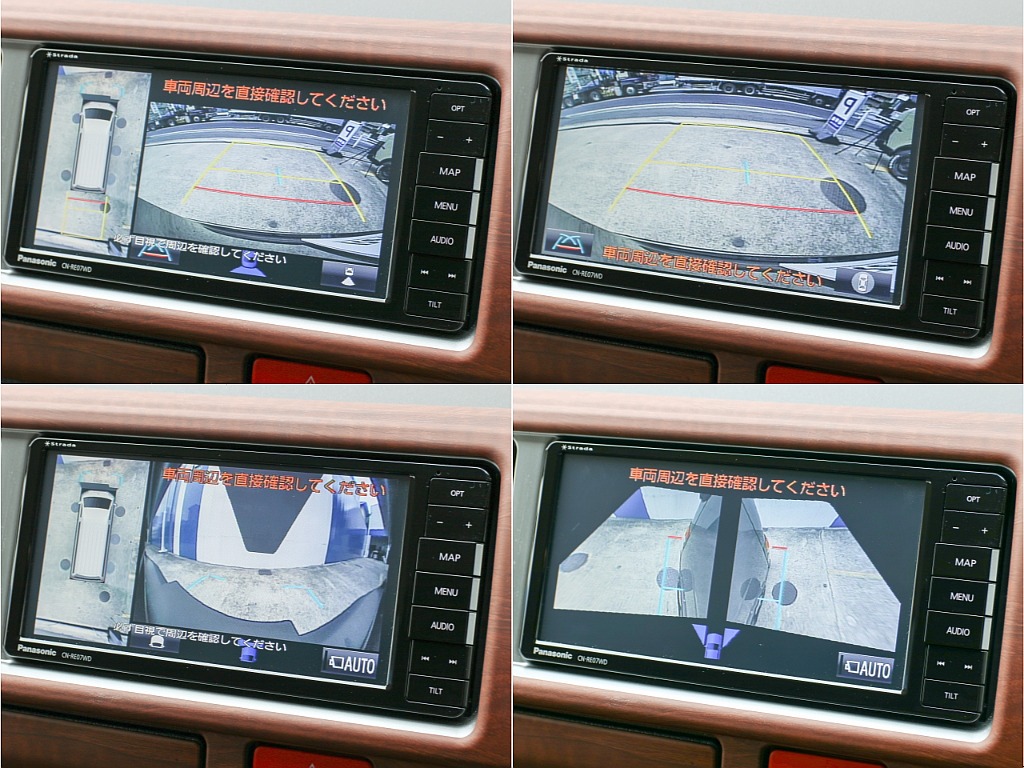 メーカーオプション パノラミックビューモニター付き！！