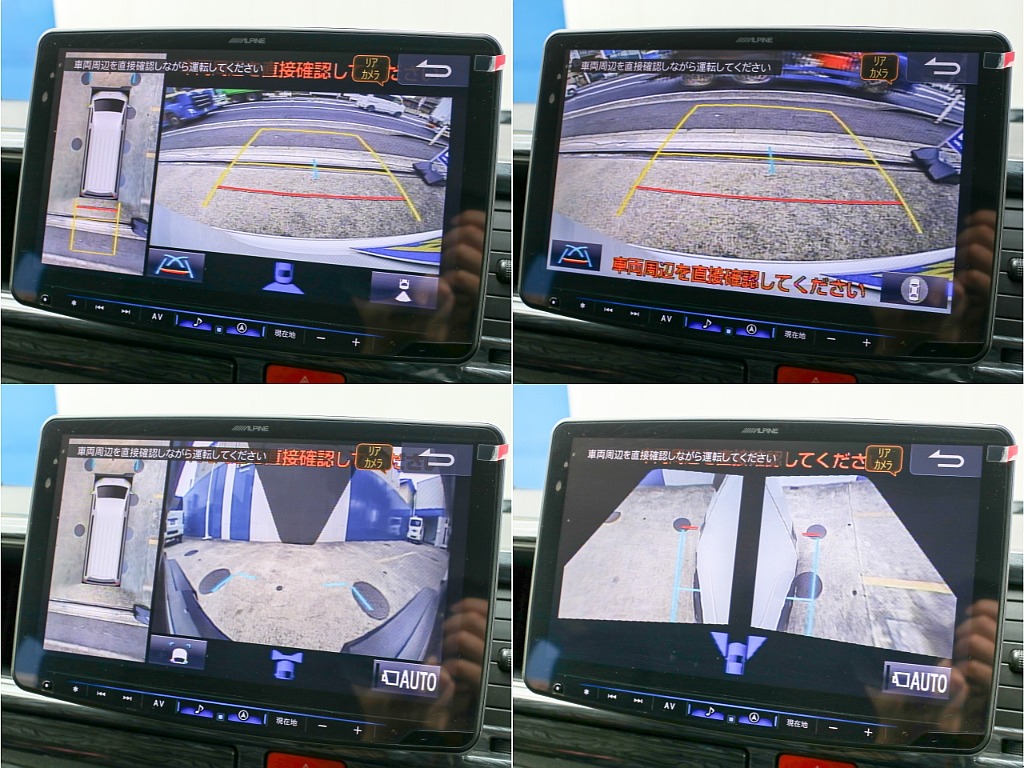 メーカーオプション パノラミックビューモニター追付き！！