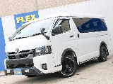 些細な事でもお気軽にお問い合わせください！！