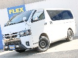 些細な事でもお気軽にお問い合わせください！！