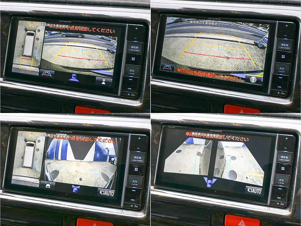 メーカーオプション パノラミックビューモニター付き！！