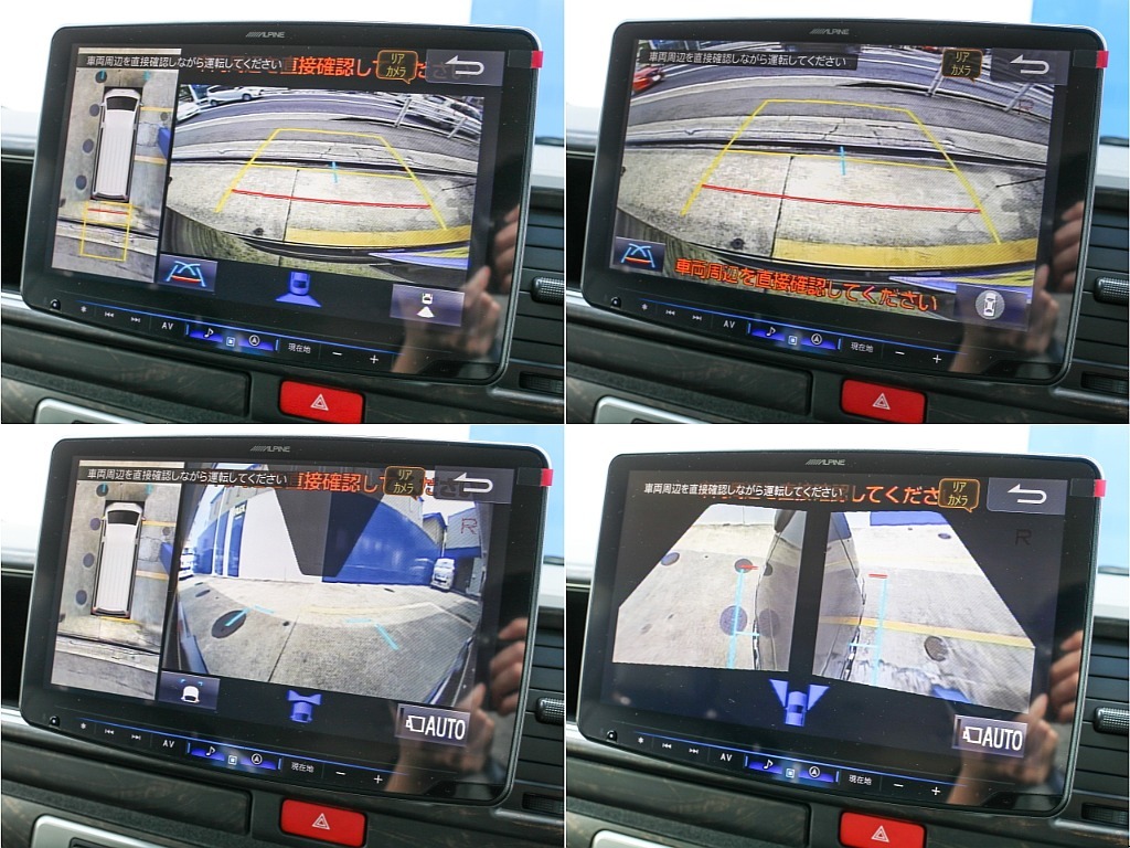 メーカーオプション パノラミックビューモニター完備！！