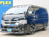 新車ハイエースワゴン GL ファンテックツアラー オットマン付きキャプテンシート 入庫致しました！！