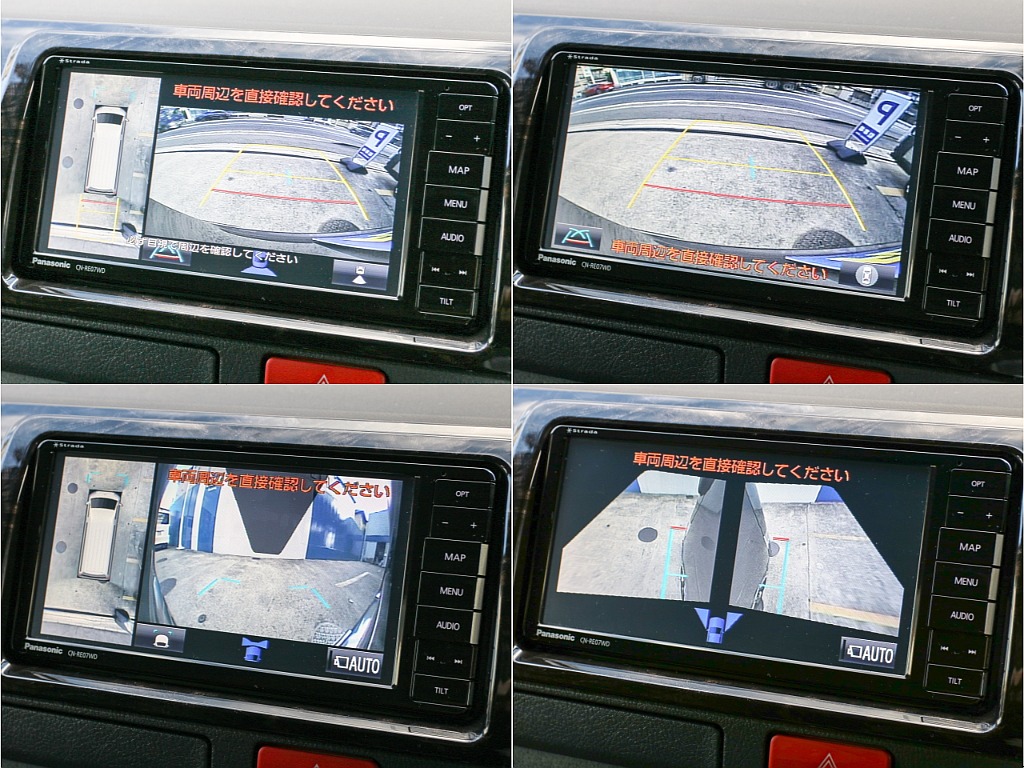 メーカーオプション パノラミックビューモニター付き！！