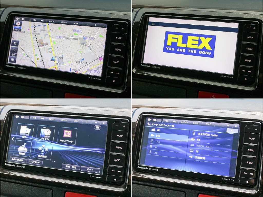 パナソニック 7インチSDナビ付き！！