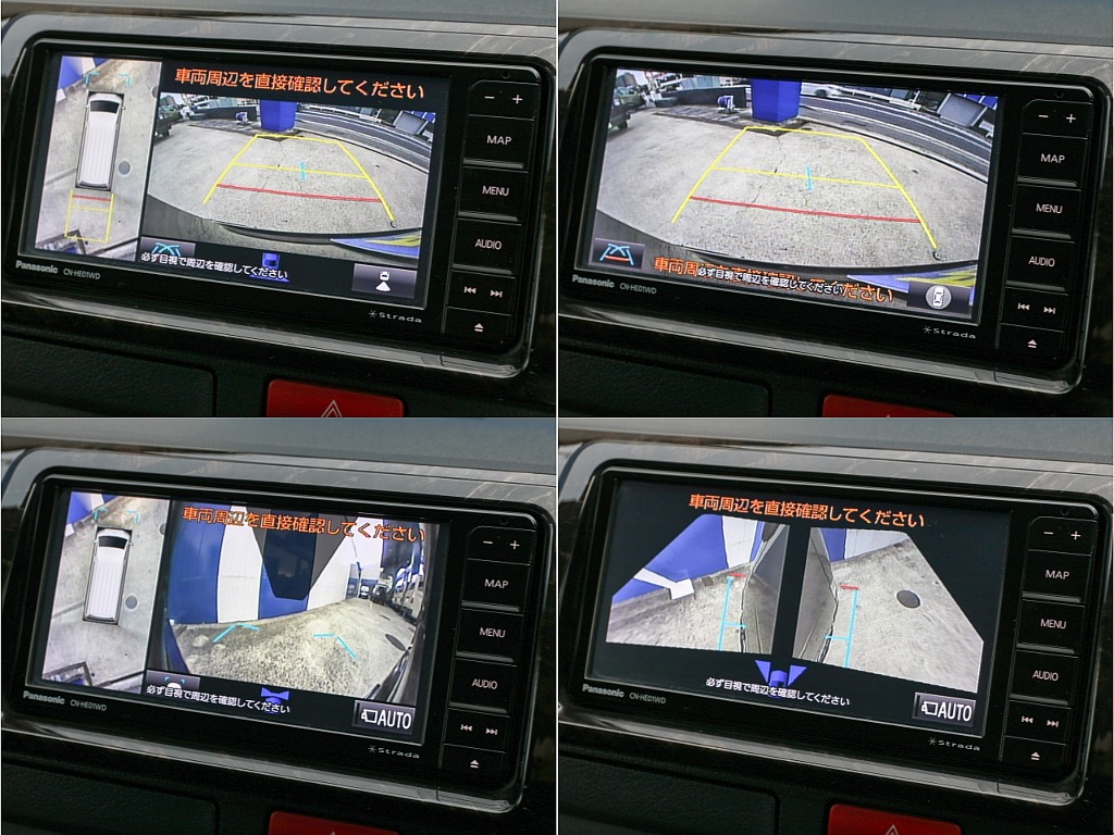 メーカーオプション パノラミックビューモニター付き！！