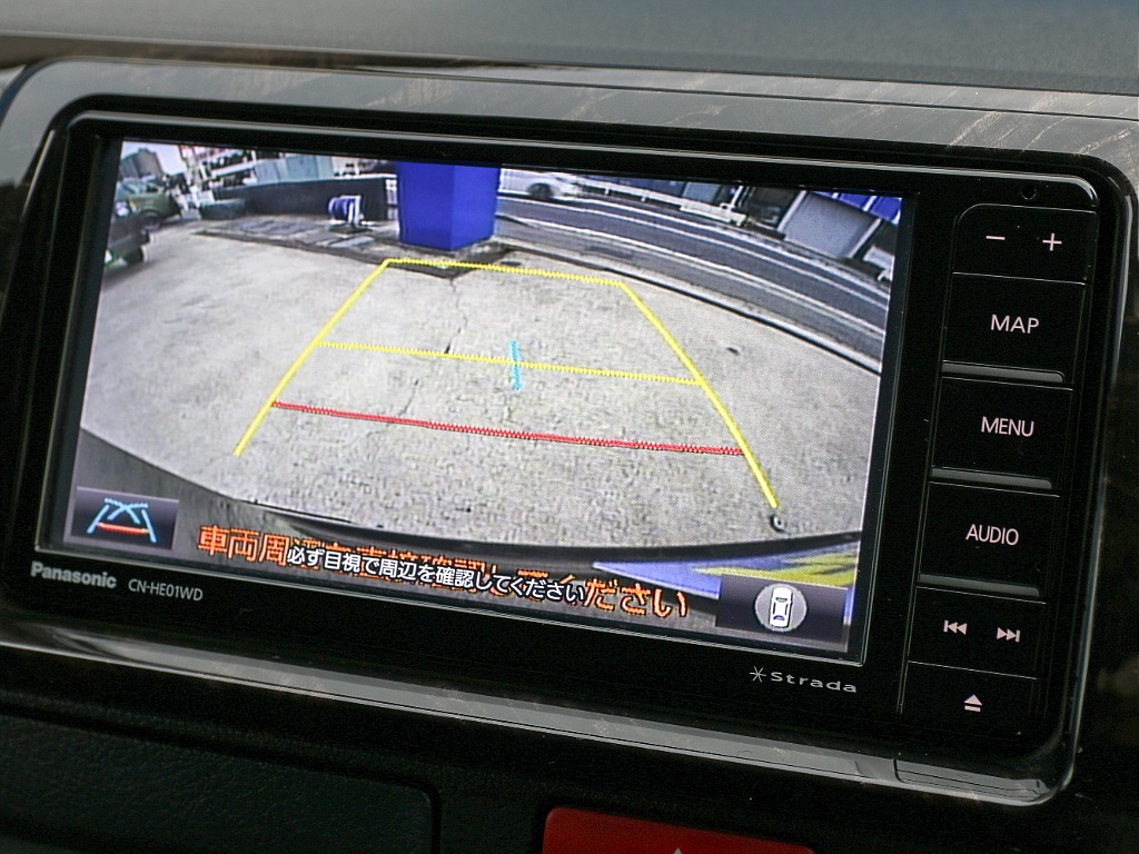 画面切り替え可能です！！