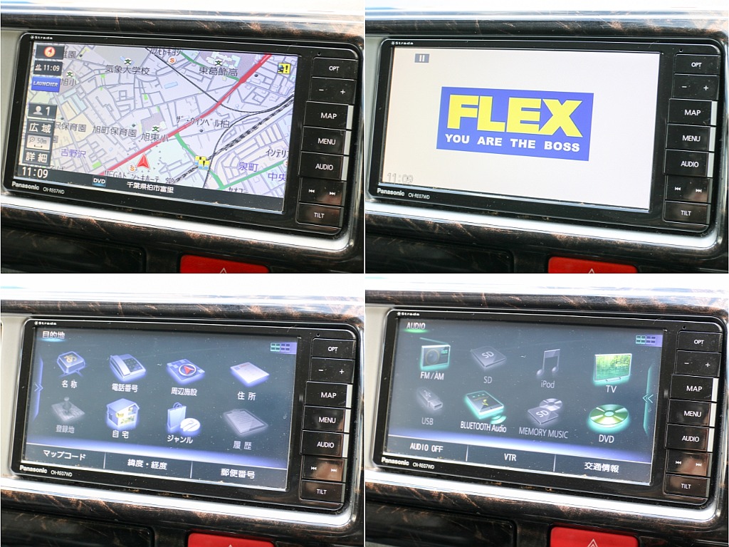 パナソニック 7インチSDナビ付き！！