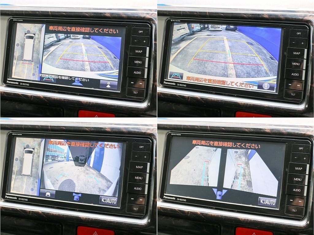 メーカーオプション パノラミックビューモニター付き！！