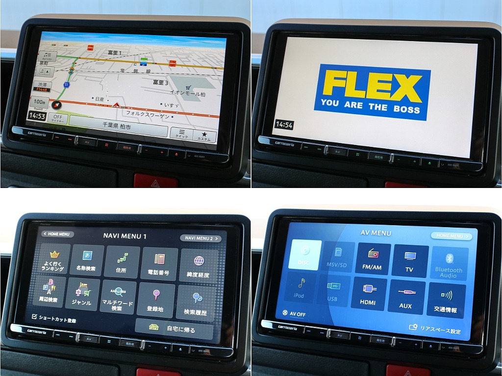 カロッツェリア 9インチナビ付き！！