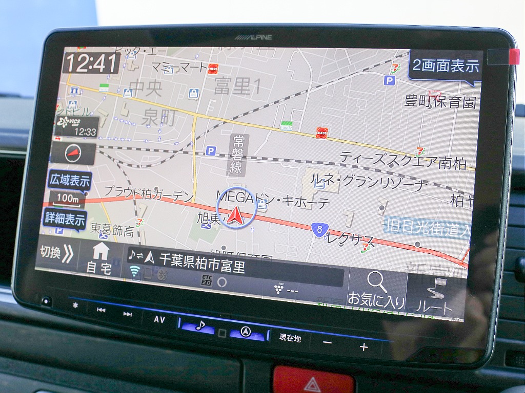 アルパイン BIG-X11 ナビ付き！！