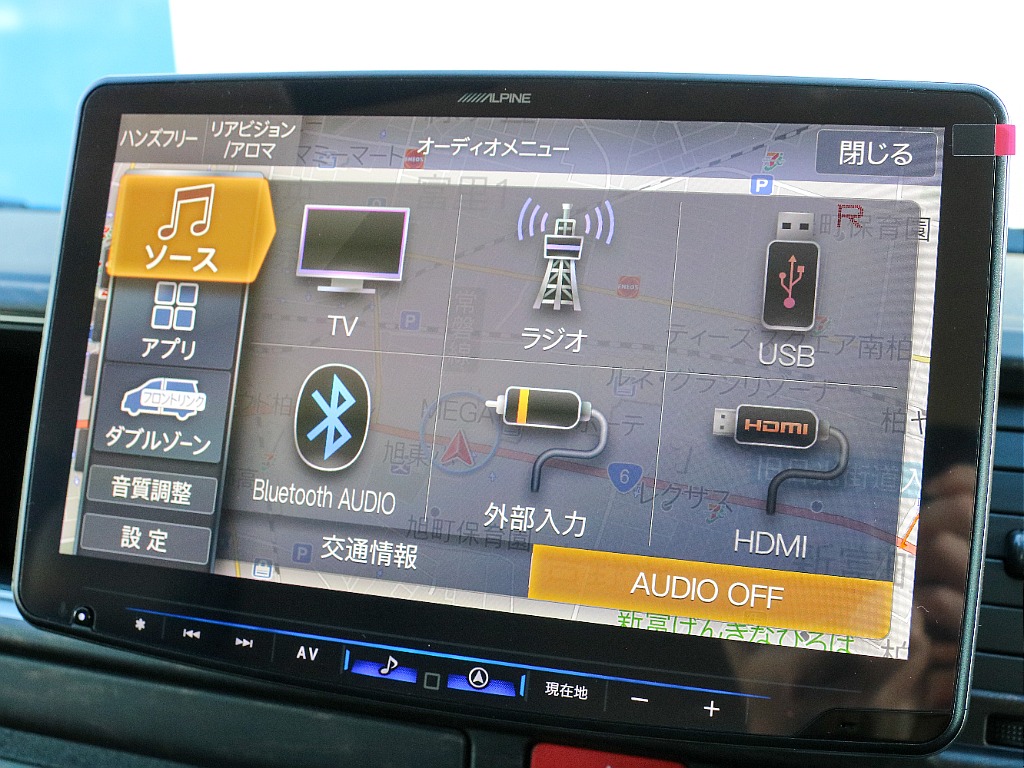 オーディオ選択画面になります！！