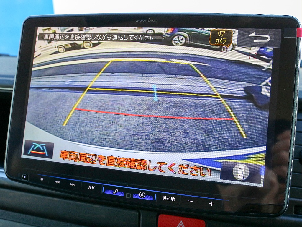 画面切り替え可能です！！