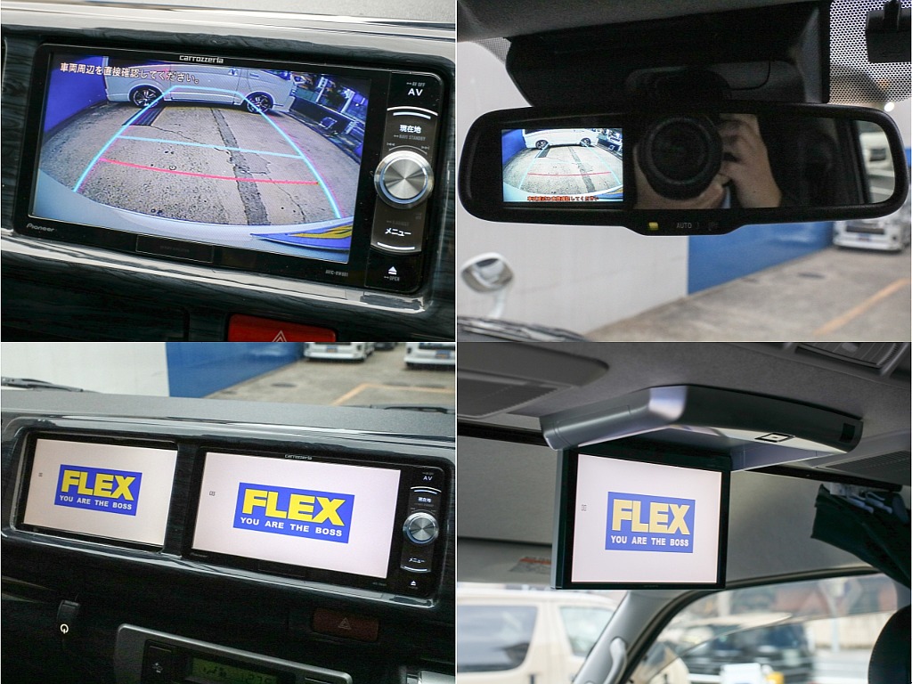 メーカーオプション バックモニター付き自動防眩ミラー付き！！サブモニターにフリップダウンモニター完備！！