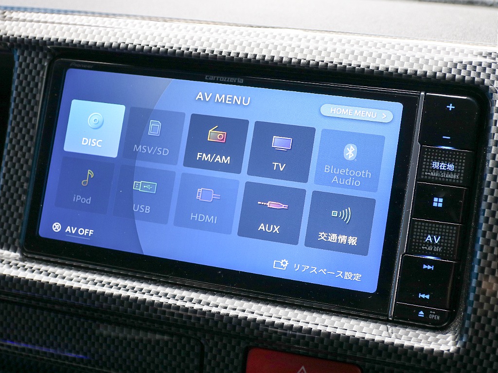 オーディオ選択画面になります！！