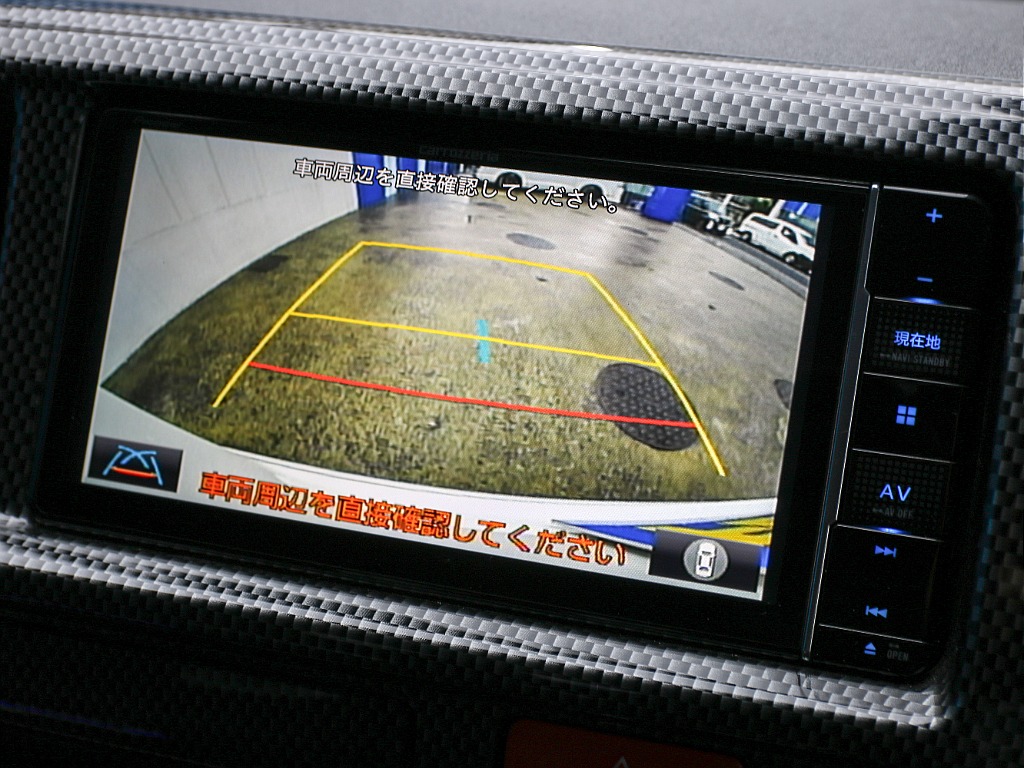 画面切り替え可能です！！