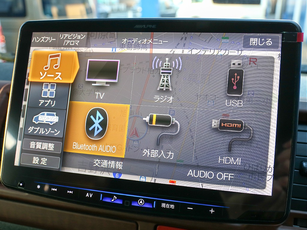 オーディオ選択画面になります！！