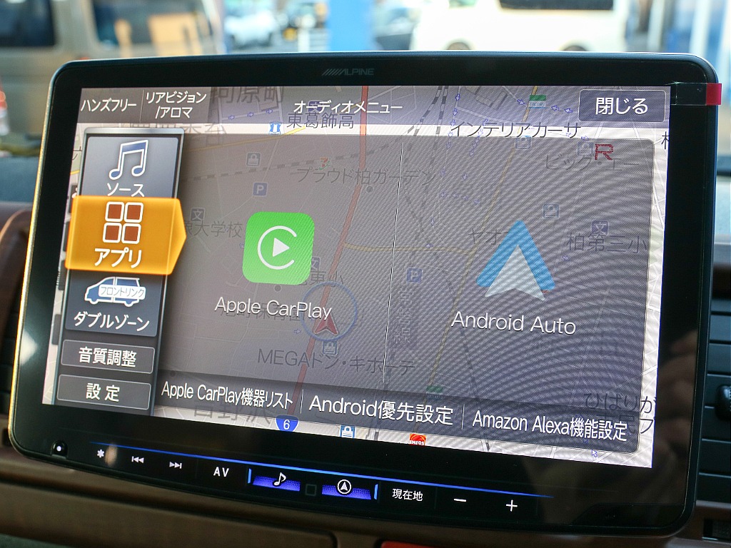 アップルカープレイお使いいただけます！！