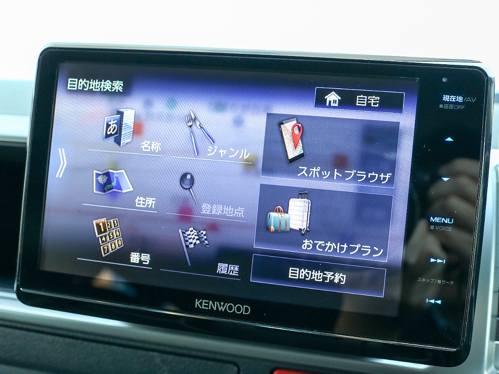 目的地選択画面になります！！