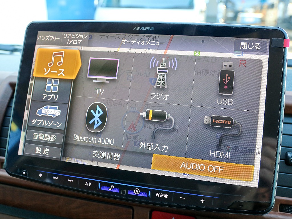オーディオ選択画面になります！！