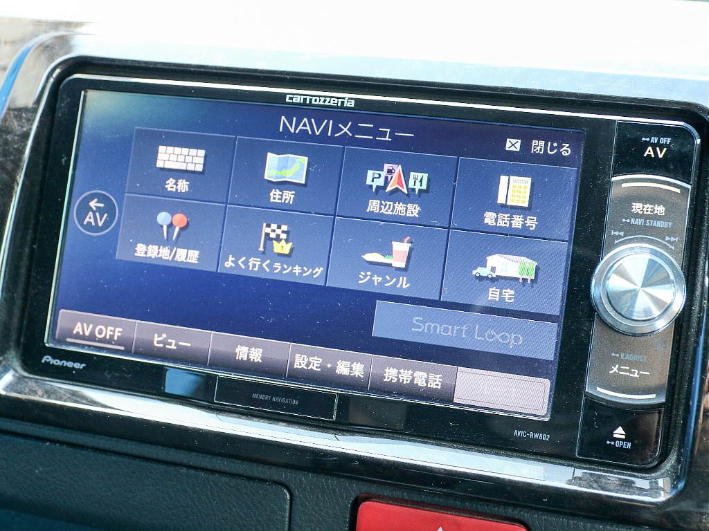 オーディオ選択画面になります！！