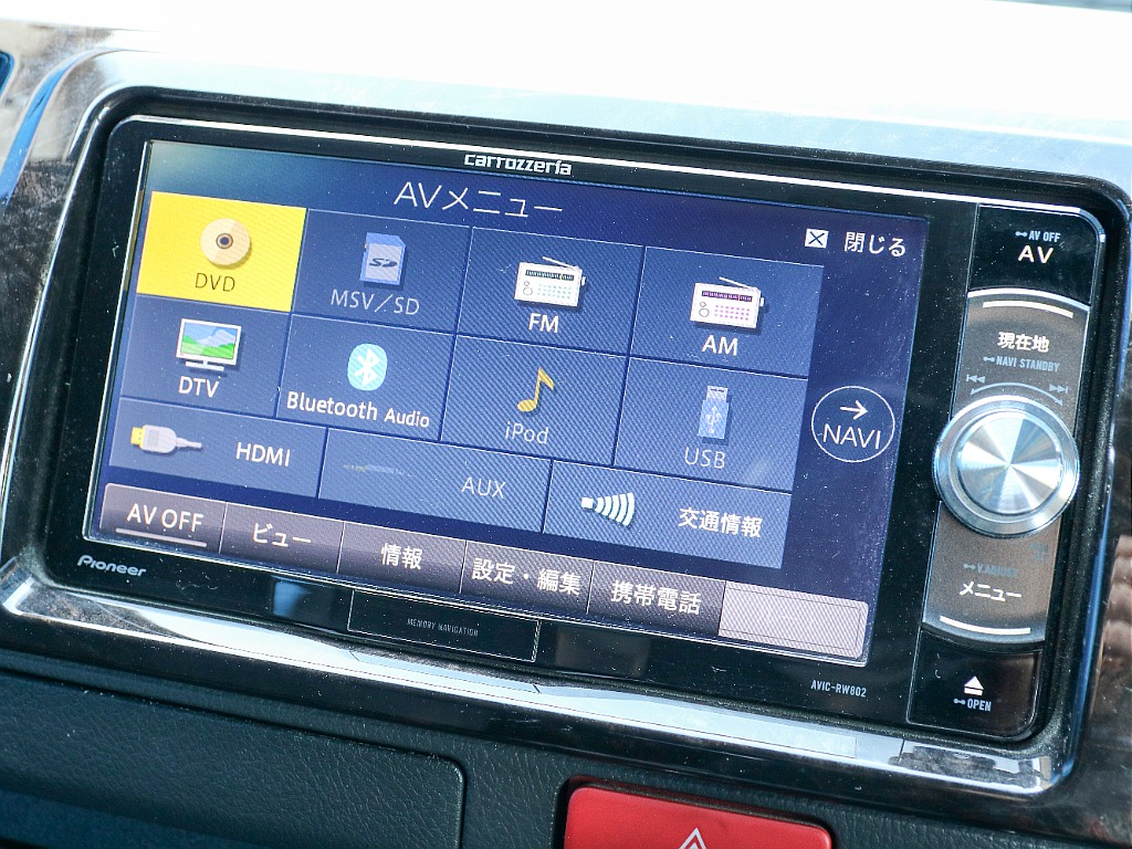 目的地選択画面になります！！