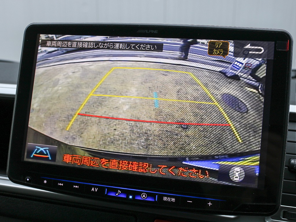 画面切り替え可能です！！