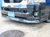 FLEXオリジナル DelfinoLineフロントスポイラー付き！！