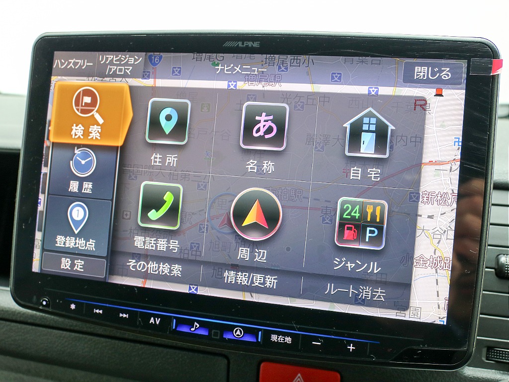 目的地選択画面になります！！