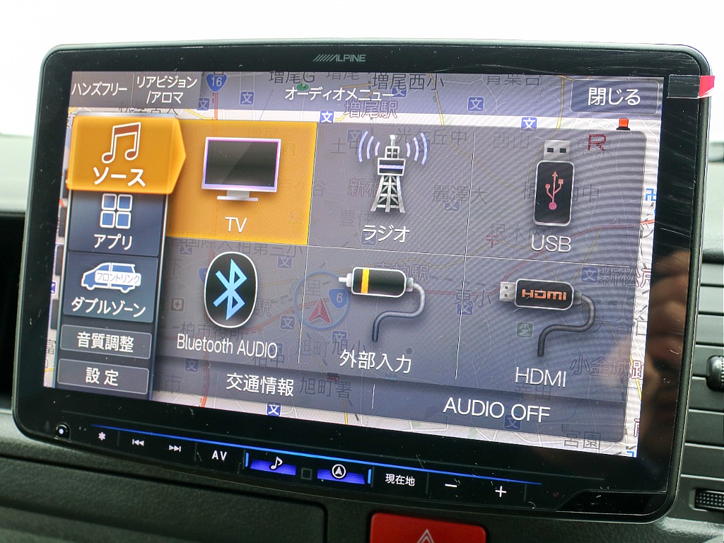 オーディオ選択画面になります！！