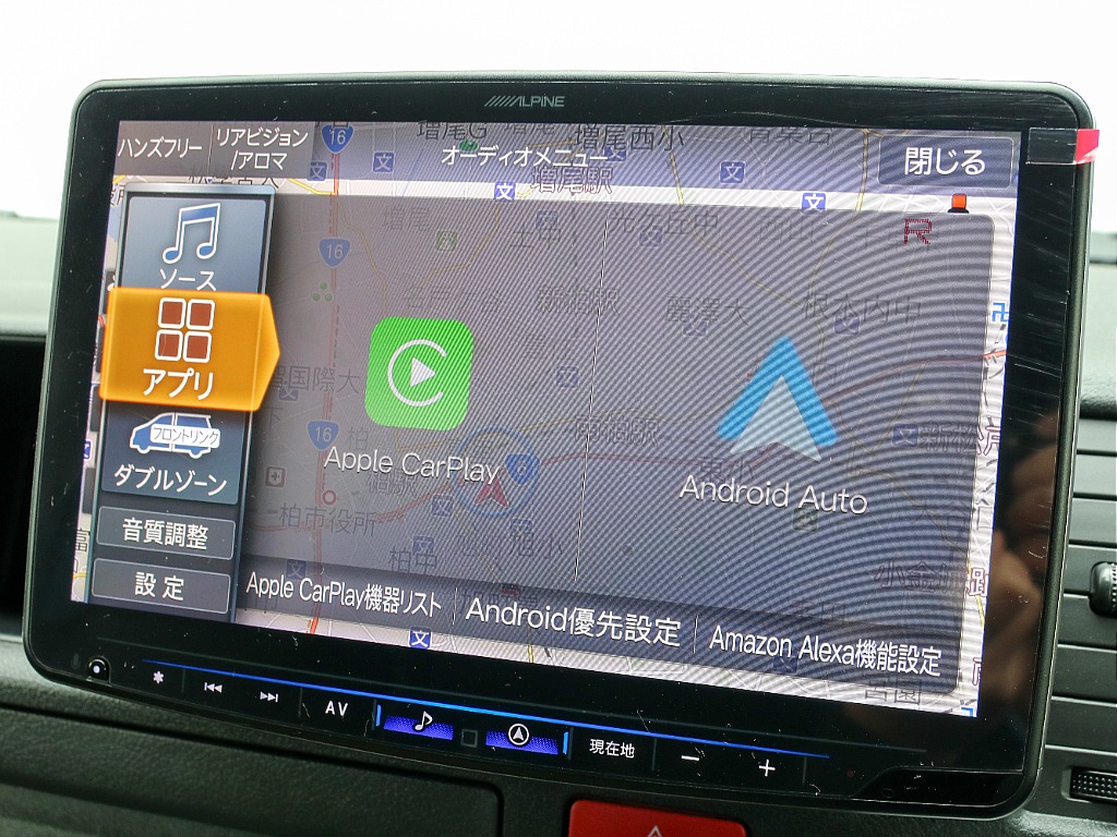 アップルカープレイお使いいただけます！！